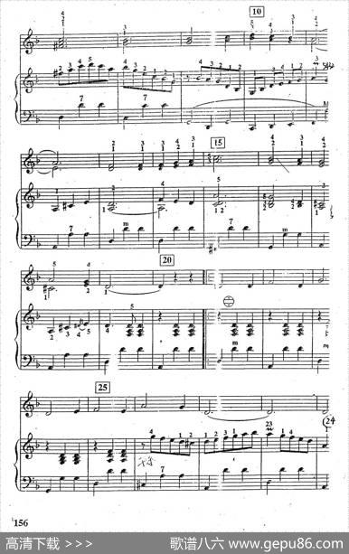 前苏联优秀歌曲连奏（二重奏）