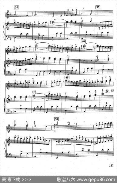 前苏联优秀歌曲连奏（二重奏）