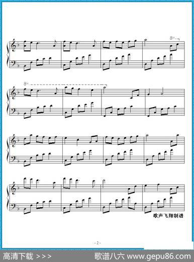 夜的钢琴曲十一|石进作曲
