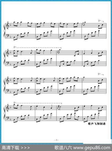 夜的钢琴曲十一|石进作曲