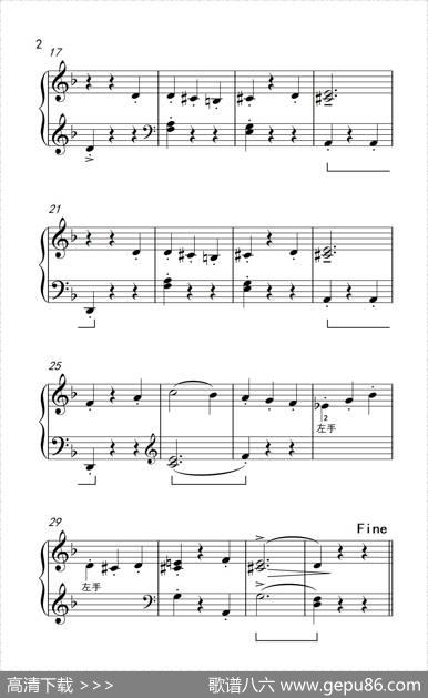 木偶葬礼进行曲（约翰·汤普森成人钢琴教程第二册）|夏尔·古诺