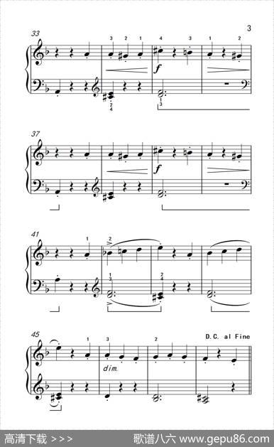木偶葬礼进行曲（约翰·汤普森成人钢琴教程第二册）|夏尔·古诺