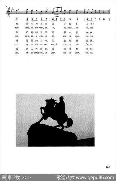 敞开喝吧，朋友