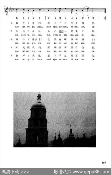 来，斟满酒杯