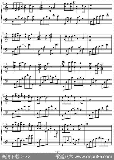 清平调|曹俊鸿作曲文武贝钢琴版改编