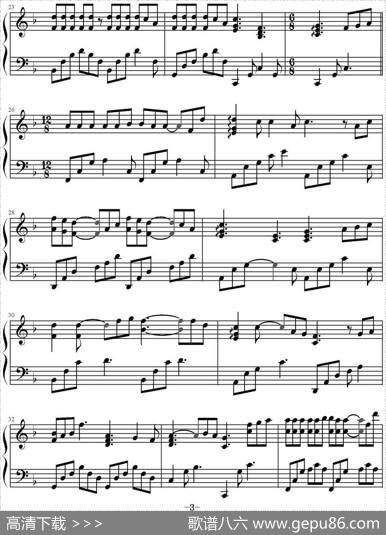 老街|李荣浩作曲文武贝钢琴改编