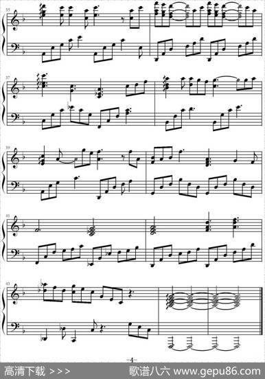 老街|李荣浩作曲文武贝钢琴改编