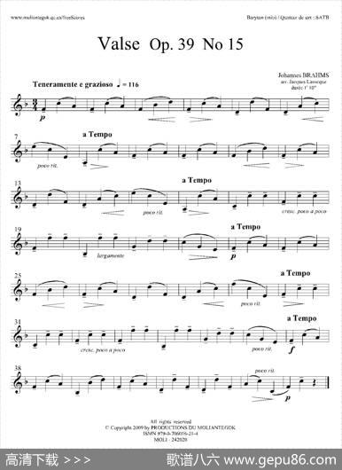 圆舞曲Op39No15（四重奏上低音萨克斯分谱）|J·勃拉姆斯
