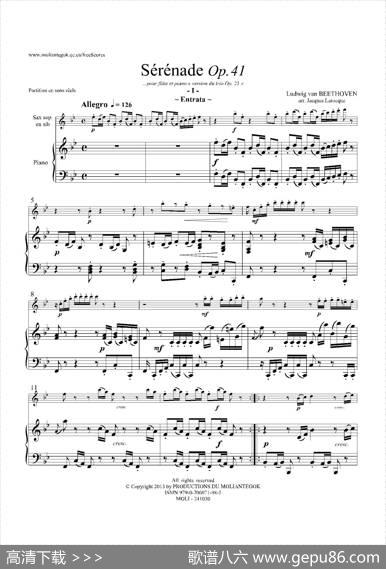 小夜曲Op.41（高音萨克斯+钢琴伴奏）|贝多芬