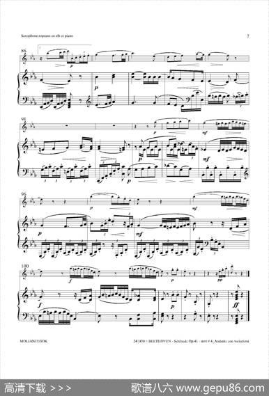 小夜曲Op.41（高音萨克斯+钢琴伴奏）|贝多芬