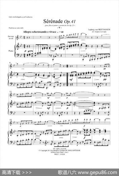 小夜曲Op.41（高音萨克斯+钢琴伴奏）|贝多芬