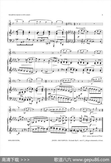 小夜曲Op.41（高音萨克斯+钢琴伴奏）|贝多芬