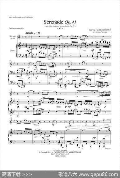 小夜曲Op.41（高音萨克斯+钢琴伴奏）|贝多芬