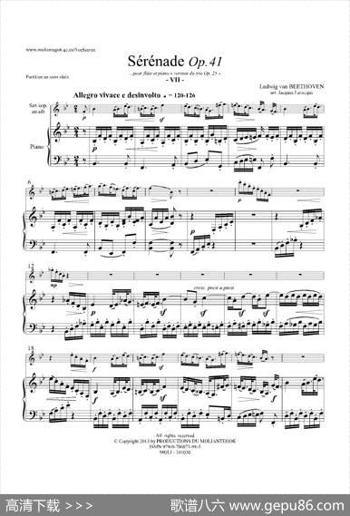 小夜曲Op.41（高音萨克斯+钢琴伴奏）|贝多芬