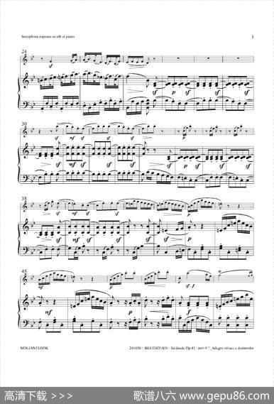 小夜曲Op.41（高音萨克斯+钢琴伴奏）|贝多芬