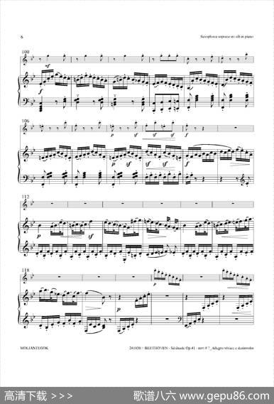 小夜曲Op.41（高音萨克斯+钢琴伴奏）|贝多芬