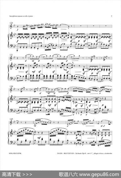 小夜曲Op.41（高音萨克斯+钢琴伴奏）|贝多芬