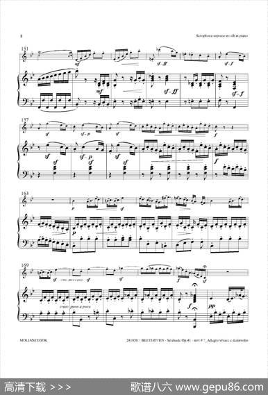 小夜曲Op.41（高音萨克斯+钢琴伴奏）|贝多芬