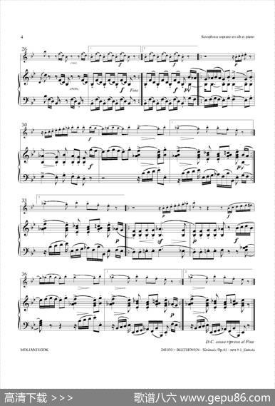 小夜曲Op.41（高音萨克斯+钢琴伴奏）|贝多芬