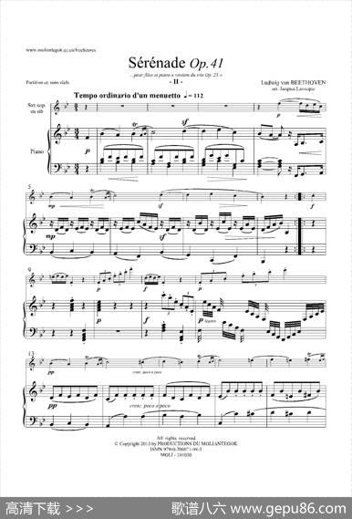 小夜曲Op.41（高音萨克斯+钢琴伴奏）|贝多芬