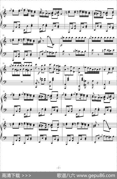 土耳其进行曲（爵士版）