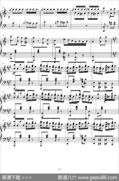 土耳其进行曲（爵士版）
