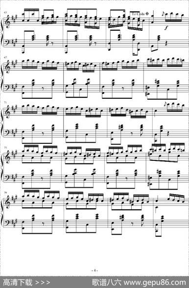 土耳其进行曲（爵士版）