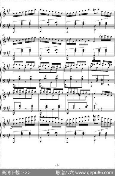 土耳其进行曲（爵士版）