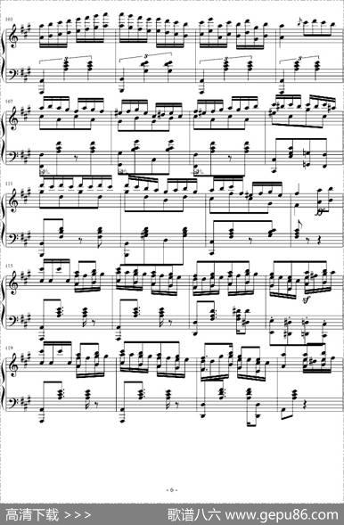 土耳其进行曲（爵士版）