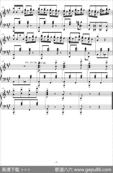 土耳其进行曲（爵士版）