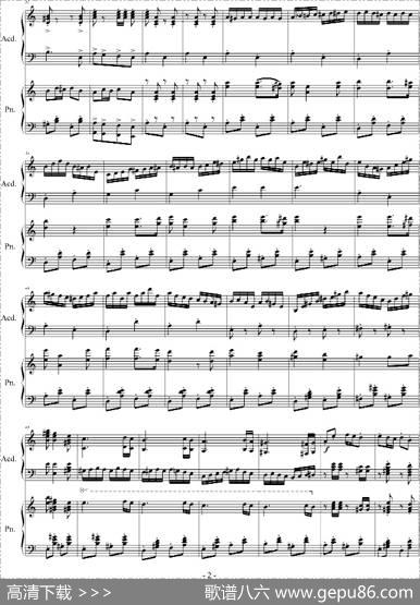 SovietMarch（苏维埃进行曲[四手联弹]）