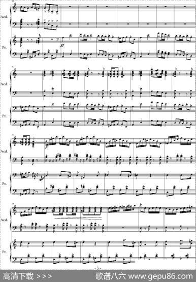 SovietMarch（苏维埃进行曲[四手联弹]）