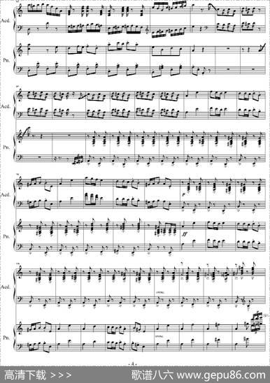 SovietMarch（苏维埃进行曲[四手联弹]）