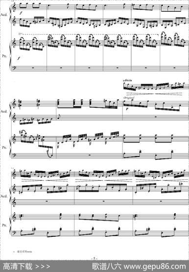 SovietMarch（苏维埃进行曲[四手联弹]）