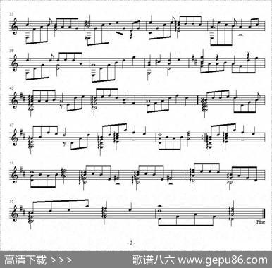女人花（吉他独奏、五线谱）