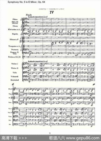 SymphonyNo.5inEMinor,Op.64（E小调第五交响曲Op.64第四）