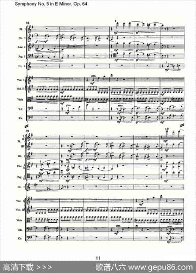 SymphonyNo.5inEMinor,Op.64（E小调第五交响曲Op.64第四）