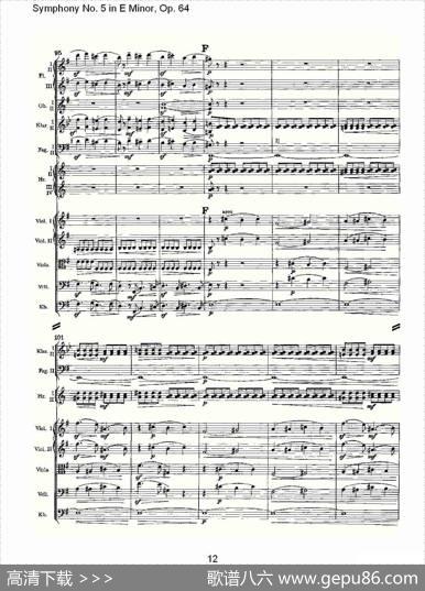 SymphonyNo.5inEMinor,Op.64（E小调第五交响曲Op.64第四）
