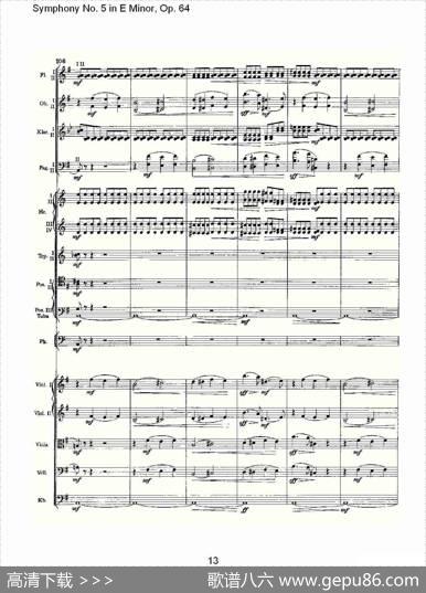 SymphonyNo.5inEMinor,Op.64（E小调第五交响曲Op.64第四）