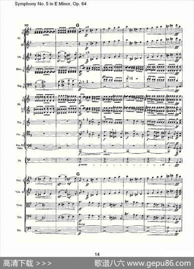 SymphonyNo.5inEMinor,Op.64（E小调第五交响曲Op.64第四）
