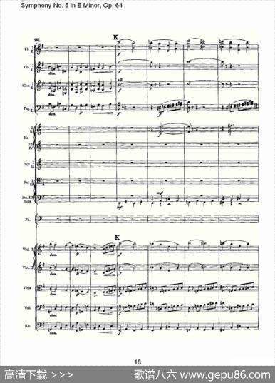 SymphonyNo.5inEMinor,Op.64（E小调第五交响曲Op.64第四）