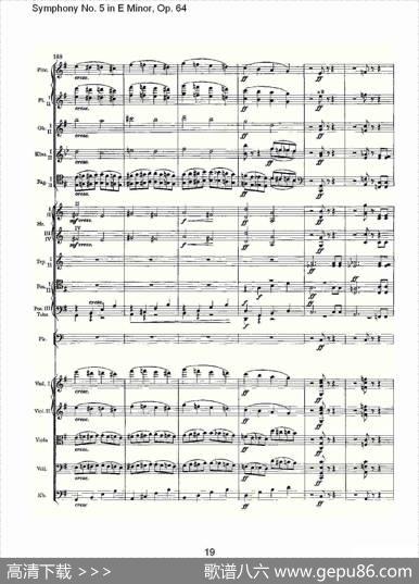 SymphonyNo.5inEMinor,Op.64（E小调第五交响曲Op.64第四）