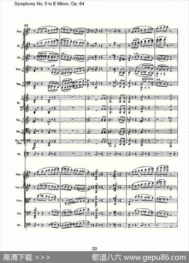 SymphonyNo.5inEMinor,Op.64（E小调第五交响曲Op.64第四）