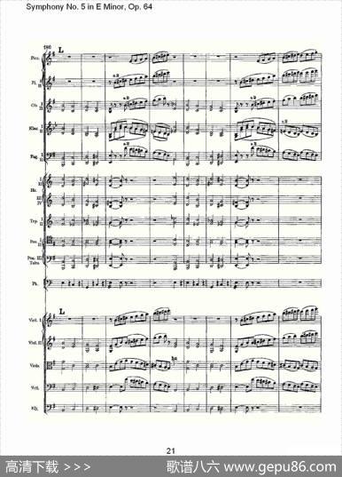SymphonyNo.5inEMinor,Op.64（E小调第五交响曲Op.64第四）