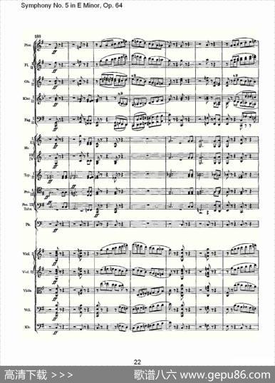 SymphonyNo.5inEMinor,Op.64（E小调第五交响曲Op.64第四）