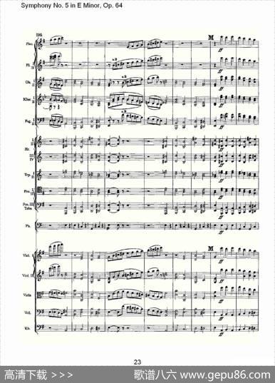 SymphonyNo.5inEMinor,Op.64（E小调第五交响曲Op.64第四）