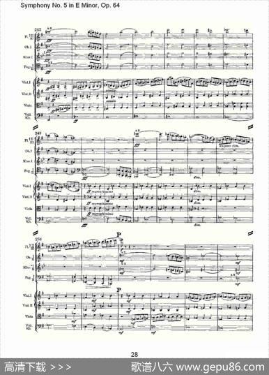SymphonyNo.5inEMinor,Op.64（E小调第五交响曲Op.64第四）