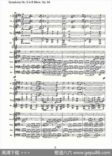 SymphonyNo.5inEMinor,Op.64（E小调第五交响曲Op.64第四）