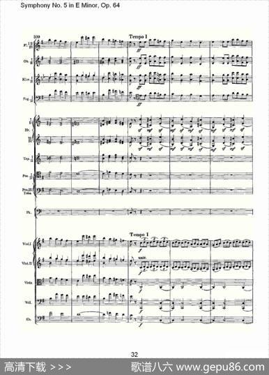 SymphonyNo.5inEMinor,Op.64（E小调第五交响曲Op.64第四）