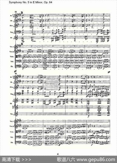 SymphonyNo.5inEMinor,Op.64（E小调第五交响曲Op.64第四）
